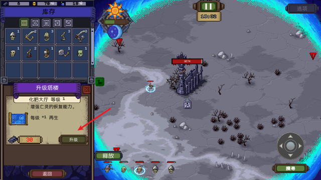 金沙集团www/1862手机版