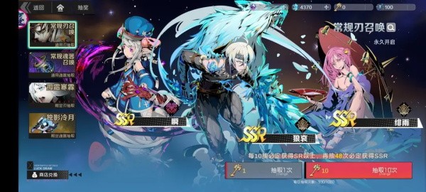 澳门新葡新京app手游最新版下载-澳门新葡新京app手游安卓版下载v1.0.5