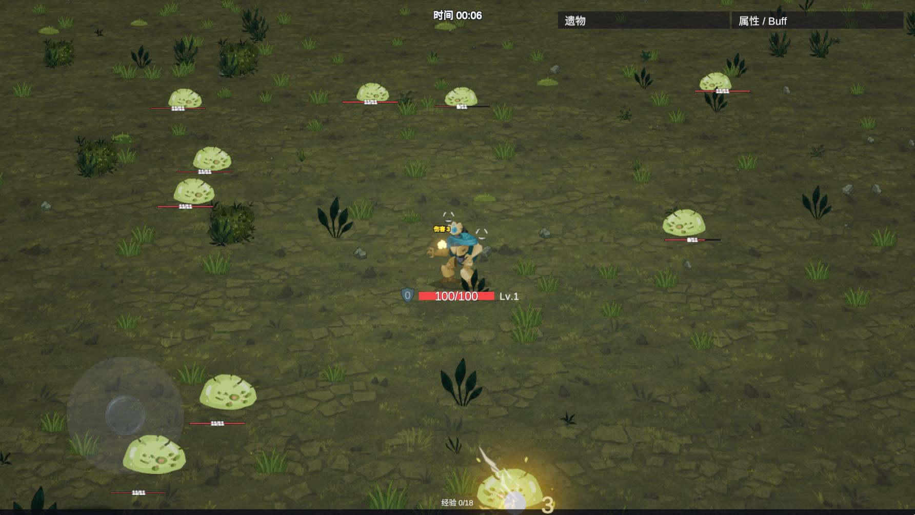 威尼斯人app官方下载手机版游戏下载-威尼斯人app官方下载（RobotRobotSurvive）游戏下载游戏画面2