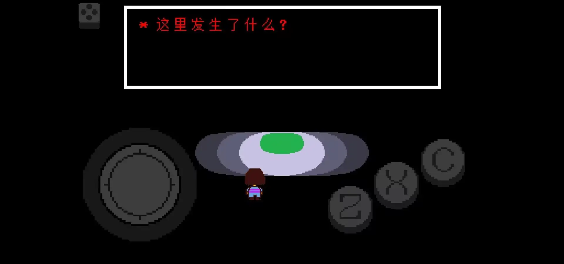 精彩截图-pjhcom葡京会5886汉化版手机版下载-pjhcom葡京会5886汉化版(自带摇杆)游戏下载1