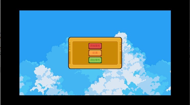 新葡萄娱乐场app下载