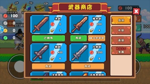 澳门金沙线上娱乐吃丹修仙