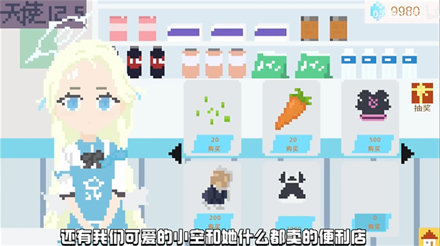 91111威尼斯人养成记2.0最新版本下载-91111威尼斯人养成记2.0最新版本手游官方下载游戏画面3