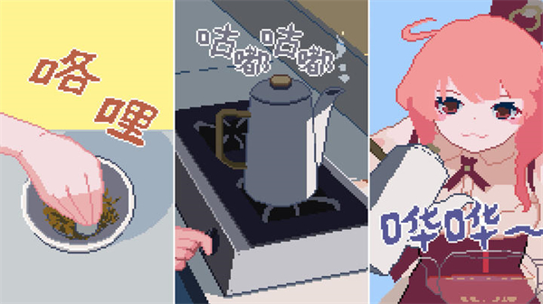 WWW1862金沙馆手游下载-WWW1862金沙馆手游安卓版下载游戏画面1