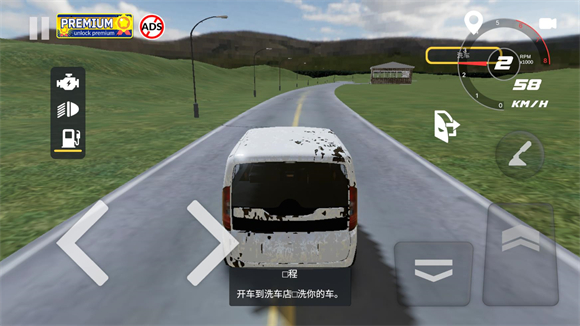 金沙9170登录2026下载-金沙9170登录2026最新版本下载v4.3.8游戏画面2