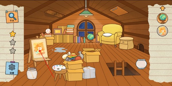 pjh葡京会APP咪雅安卓版