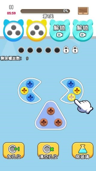 银河真人线上游戏消消乐2026