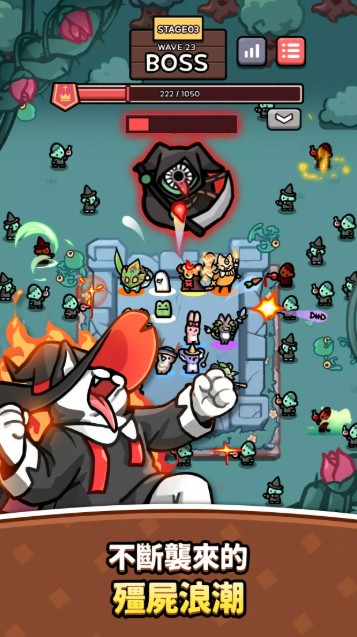 澳门金沙9170安卓版游戏下载-澳门金沙91702026版游戏下载