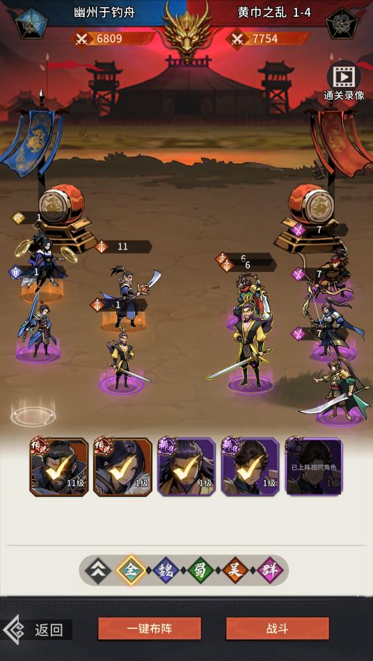 a8654金沙微信小游戏下载-a8654金沙微信小程序下载游戏画面2