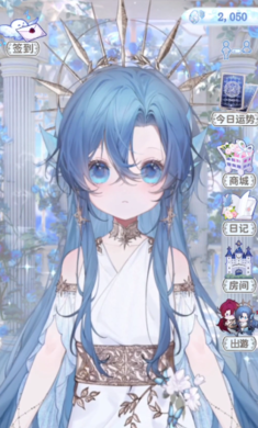 1590澳门巴黎人测试版下载安装-1590澳门巴黎人最新版手游下载游戏画面1