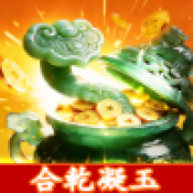 美高梅4688网址红包版下载-美高梅4688网址游戏手机版下载