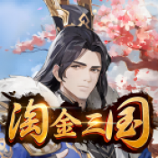 亚洲威尼斯娱乐最新版游戏下载-亚洲威尼斯娱乐安卓版手游下载