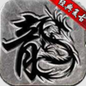 亚洲城澳门葡京元素下载-亚洲城澳门葡京元素传奇手游下载安装v1.0