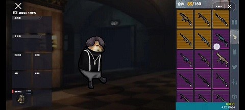 金沙最新手机版下载地铁逃生游戏最新版下载-金沙最新手机版下载地铁逃生2025手机版下载游戏画面2