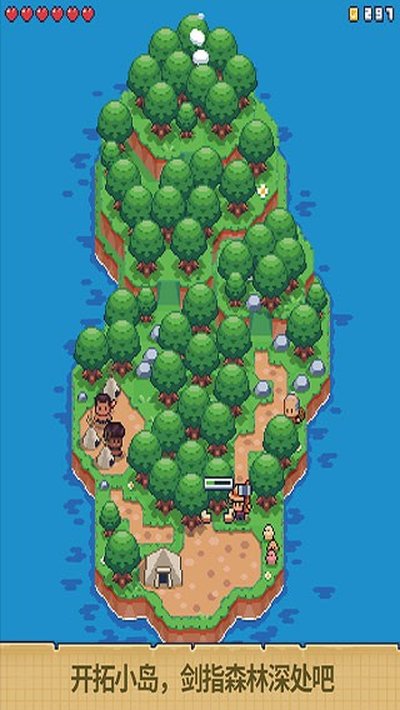 9455澳门新葡萄娱乐场生存正版下载-9455澳门新葡萄娱乐场生存正版2026最新版下载v1.0.13游戏画面1