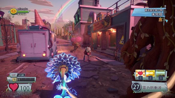 美高梅mgm9988中文版