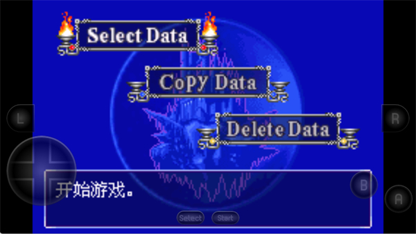 精彩截图-9499威尼斯下载app晓月圆舞曲手机版下载-9499威尼斯下载app晓月圆舞曲手机版游戏官方下载4