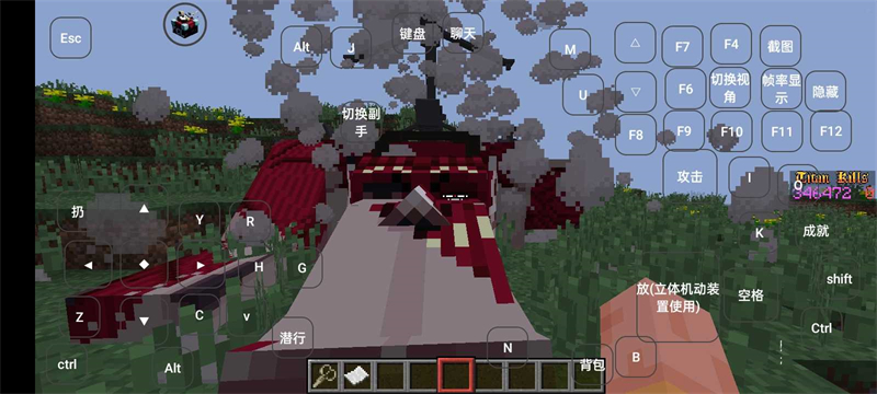 精彩截图-澳门新葡新京网址进击的巨人模组1.12版本下载-澳门新葡新京网址进击的巨人模组1.12版本手游官方下载4