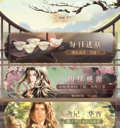 9001金沙澳门电子港服官网正版下载-9001金沙澳门电子港服最新版下载2024