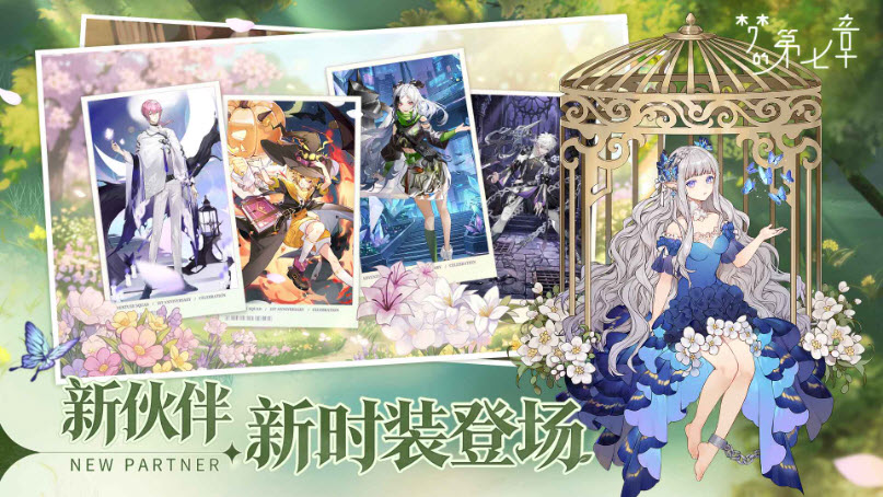 所有金沙电子游戏网址周年庆版游戏下载-所有金沙电子游戏网址2026版游戏下载游戏画面5