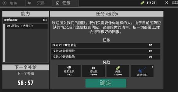 澳门新银河app下载