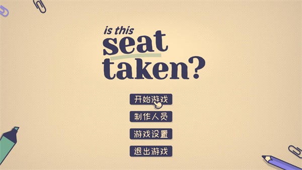 vns威尼斯在线登录