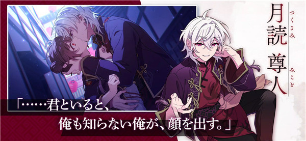 99银河登录汉化版下载-99银河登录汉化版手游官方下载v1.0.2游戏画面2