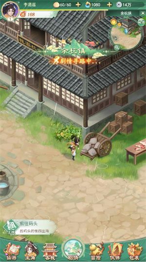 澳门在线威尼斯人