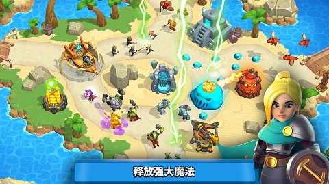 826澳门巴黎人塔防2026下载-826澳门巴黎人塔防2026最新版本下载v1.171.2游戏画面1