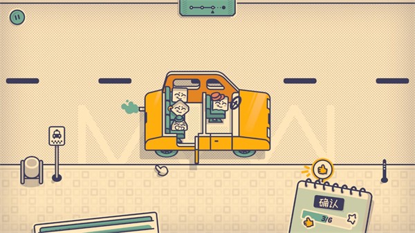 vns威尼斯在线登录