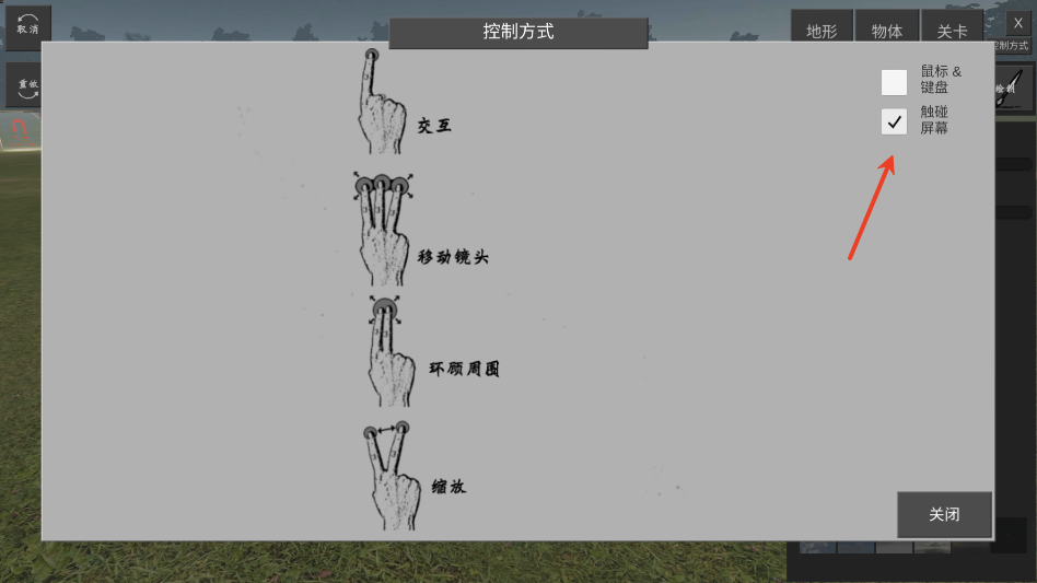 澳门葡京7906com模拟器汉化版