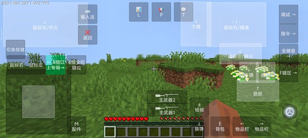 巴黎人blrapp使命战区手机版