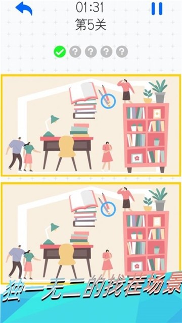 精彩截图-威尼斯2299红包版下载-威尼斯2299红包版游戏下载2