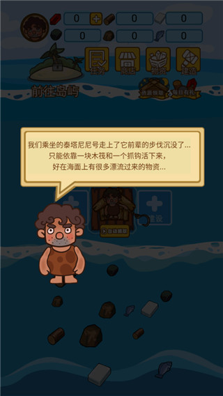 威尼斯65762026版下载-威尼斯65762026最新版下载v1.1.0