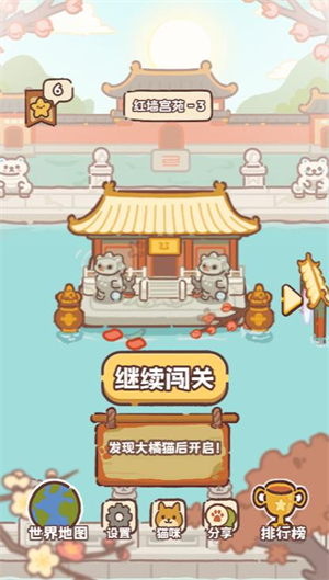 金沙集团22676微信小游戏-金沙集团22676微信小程序（暂未上线）