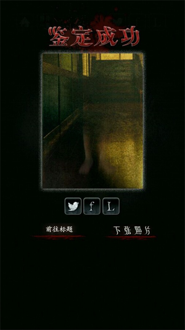 新濠天地在线入口游戏攻略7