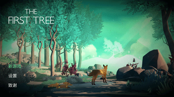 精彩截图-银河注册送44正版下载-银河注册送44正版2026最新版下载v1.01