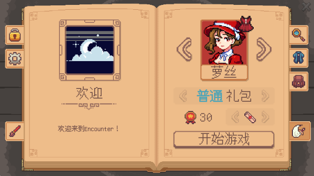 js6666金沙app手游