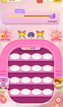 美狮美高梅是谁开的红包版