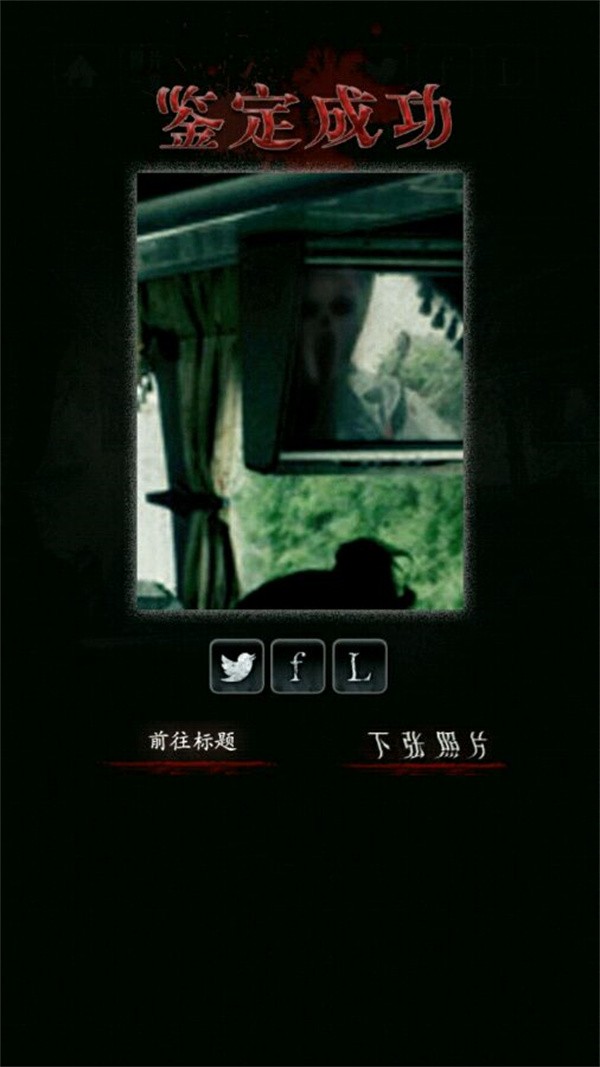 新濠天地在线入口游戏攻略16