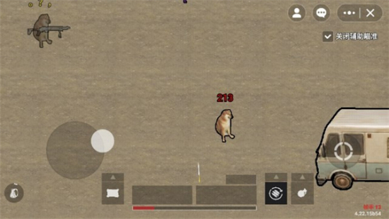 威尼斯708567地铁逃生最新版下载-威尼斯708567地铁逃生手机版游戏下载v1.0游戏画面3