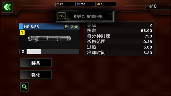 威尼斯v29下载最新版