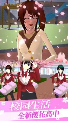 金沙9170登录三枝模拟器