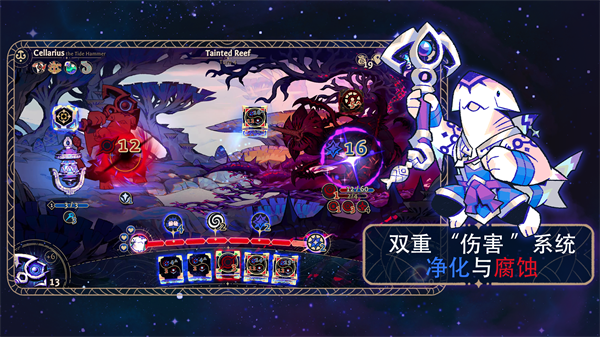 js09999金沙六面先知手机版下载-js09999金沙六面先知手机版游戏官方下载v1.2.715游戏画面3