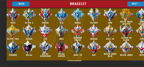 精彩截图-新濠最可靠网址变身模拟器v1.2版本下载-新濠最可靠网址变身模拟器v1.2版本最新版下载2