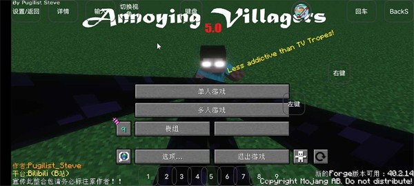 精彩截图-银河优越会官方网站小进烦村手游下载-银河优越会官方网站小进烦村下载安装3