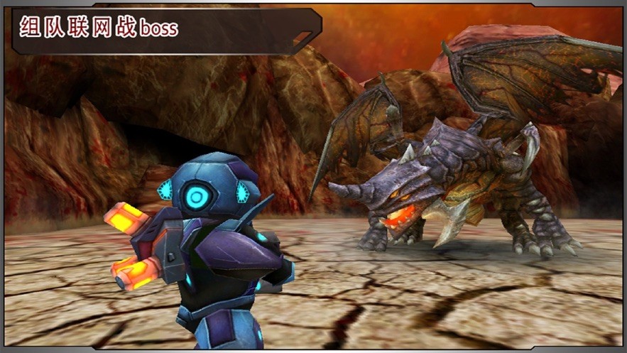 银河平台网址是多少异形入侵手游下载-银河平台网址是多少异形入侵安卓版游戏下载