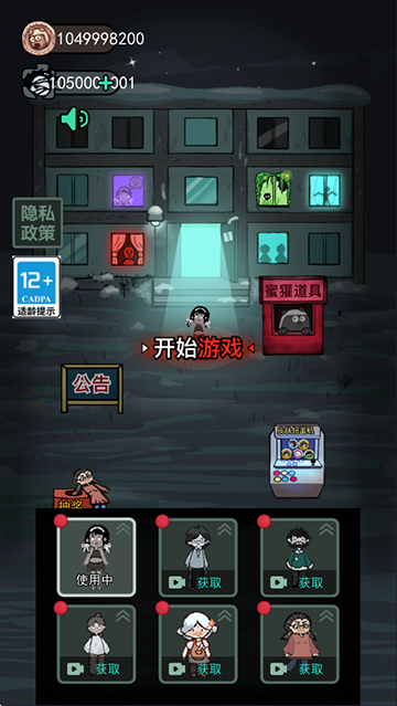 精彩截图-澳门金沙990am手机版下载-澳门金沙990am手机版下载最新版v2.5.182