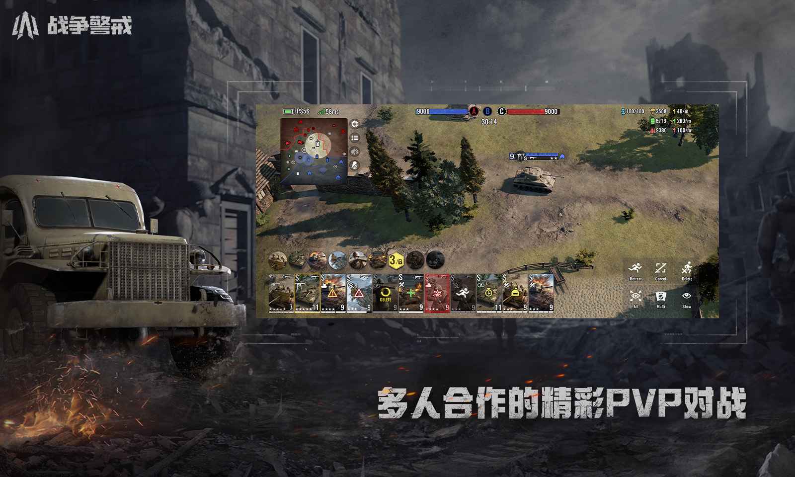 精彩截图-js金沙登录入口手游下载-js金沙登录入口手游下载最新版v1.5.02