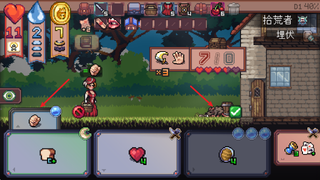 js6666金沙app手游